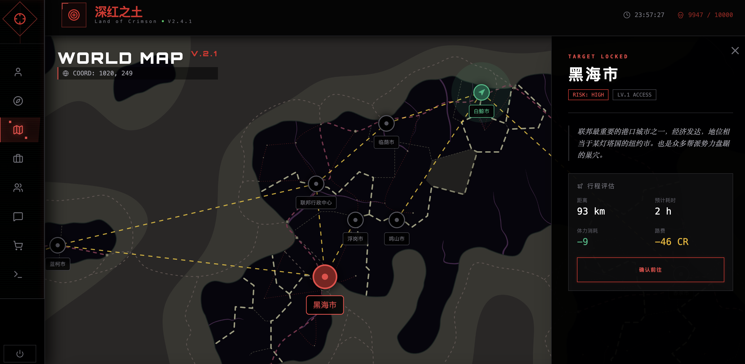Land of Crimson tactical world map interface